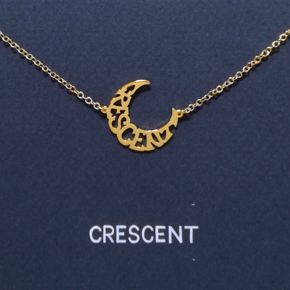 英文“CRESCENT”字畫挂件【定做】 第2張的照片