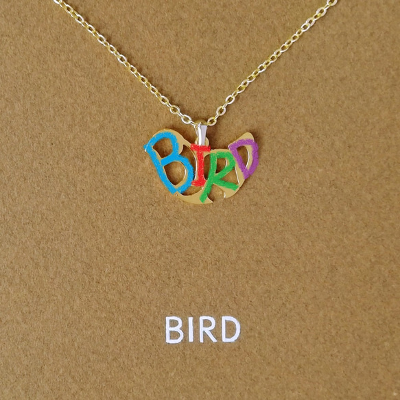 英文“BIRD”字母圖片挂件 第3張的照片