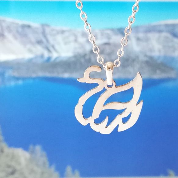 アルファベットでデザイン “SWAN(白鳥)” 文字絵 ネックレス ネックレス