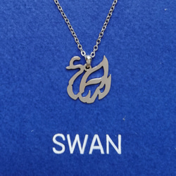 英文“SWAN”字母圖片挂件 第2張的照片