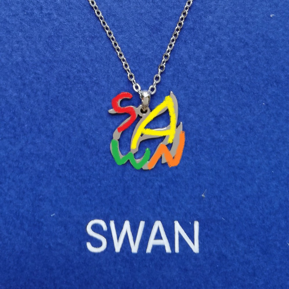 英語 “SWAN(白鳥)” 文字絵 ペンダント 3枚目の画像