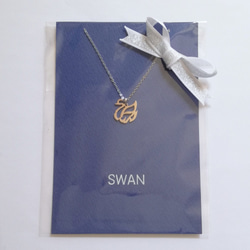 英語 “SWAN(白鳥)” 文字絵 ペンダント 8枚目の画像