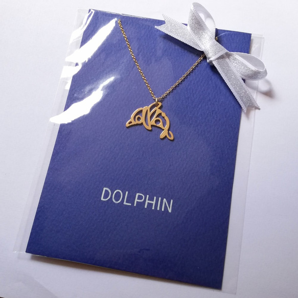 英文“DOLPHIN”字畫挂件【定做】 第8張的照片