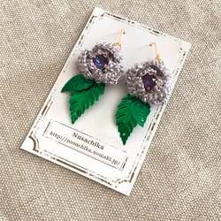 編み花の耳飾り さんかく 薄紫 3枚目の画像