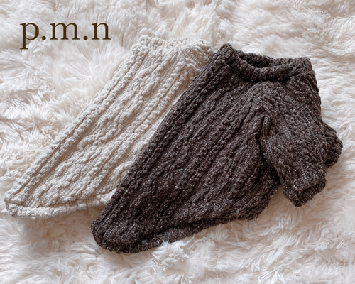 ☆ らしま様　ハンドメイド犬服ニット☆ 犬服＊アラン風ニット＊2カラー＊XXS〜L＊ ペット服・アクセサリー