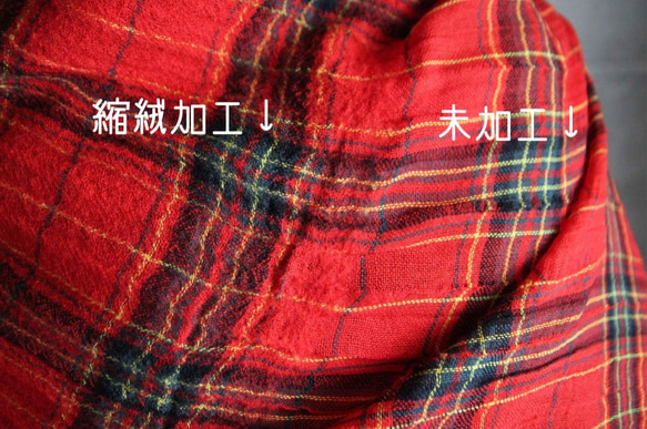 羊毛100％大幅面披肩●最後一個皇家格子格子紅色150厘米x 2米大小 第4張的照片