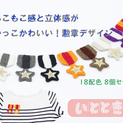 0_034f184ca1ce365c9c268c7ec129