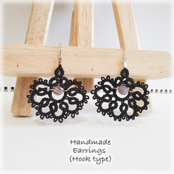 ボツワナアゲート フラワーカービングピアス 14kgf＊ボツワナアゲートのドロップピアス