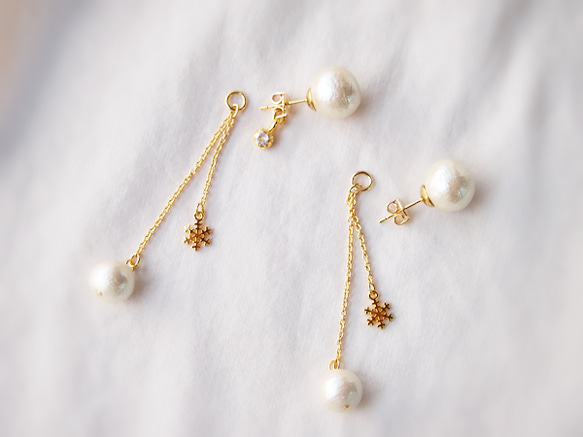 Cotton pearl × snowflake 　2way　pierce 2枚目の画像