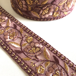 【50cm】インド刺繍リボン　モーヴ 1枚目の画像