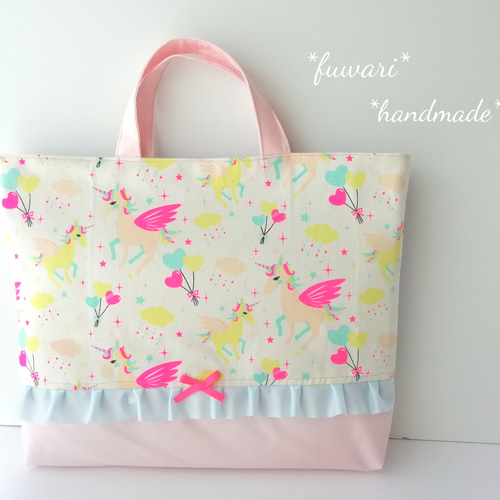 オーダーページ・ハンドメイド・女の子・ユニコーン・夢かわ・レッスン