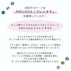 写真で作るキーホルダー（1連）チャーム・形・ パーツが選べます★ 6枚目の画像