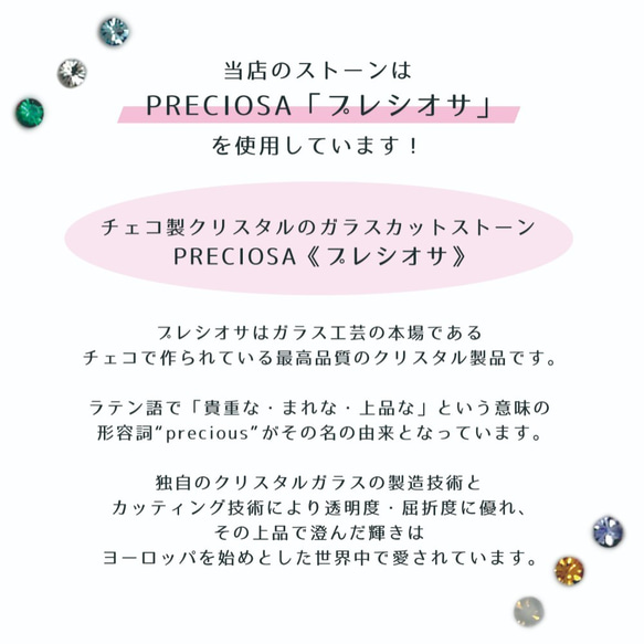 写真で作るキーホルダー（1連）チャーム・形・ パーツが選べます★ 6枚目の画像