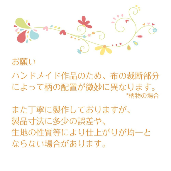 4色◇ベルギーリネンの接触冷感夏マスク ☆ 洗いこまれたリネン生地の風合いが、とても爽やか ☆ 10枚目の画像