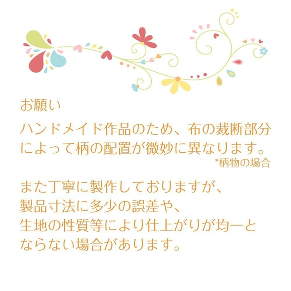 4色◇ベルギーリネンの接触冷感夏マスク ☆ 洗いこまれたリネン生地の風合いが、とても爽やか ☆ 10枚目の画像