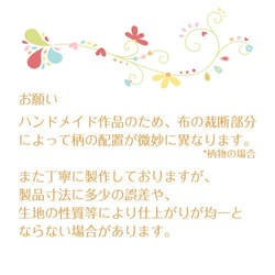 4色◇ベルギーリネンの接触冷感夏マスク ☆ 洗いこまれたリネン生地の風合いが、とても爽やか ☆ 10枚目の画像