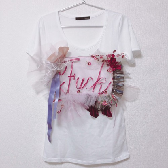 Tシャツ【frill fuck】 1枚目の画像