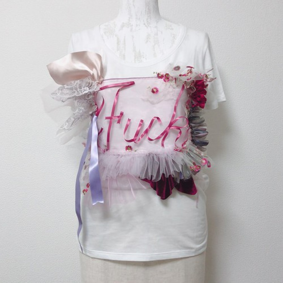 Tシャツ【frill fuck】 4枚目の画像