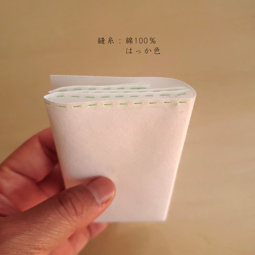 所作　和紙　ミニ財布　美品 所作 Shosa