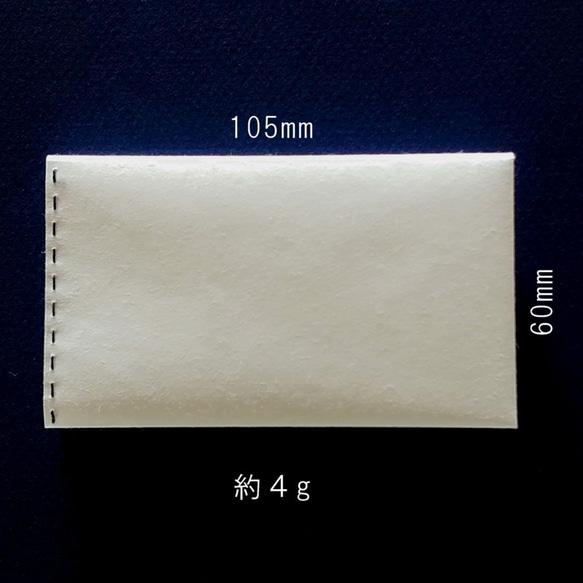 和紙でできた身軽な財布（縫糸：金色の駱駝色）【初購入の方50％OFFクーポンプレゼント】 3枚目の画像