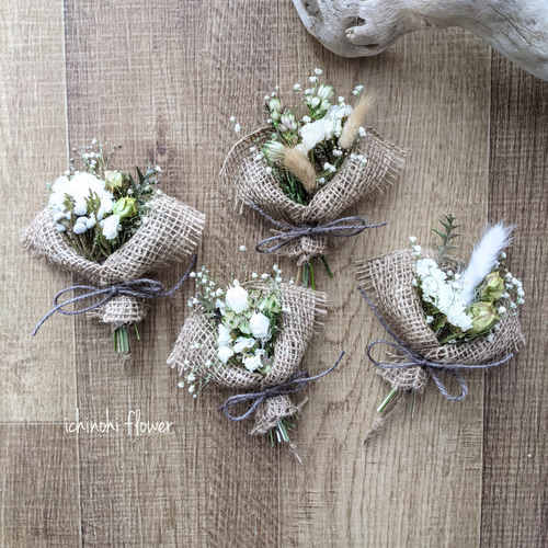 2個セット！ドライフラワー ミニスワッグ プチギフト ウェディング  