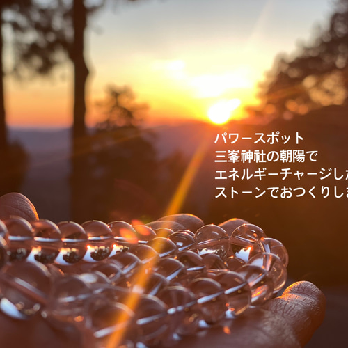 恋愛♡運気】10ミリフラーレン