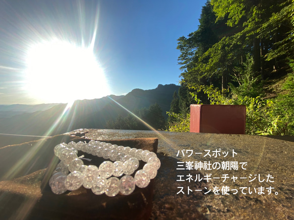 【レムリアシリーズ】⭐️レムリアン水晶⭐やる気アップ⭐️仕事力アップ⭐️浄化⭐️お誕生日鑑定付き 4枚目の画像