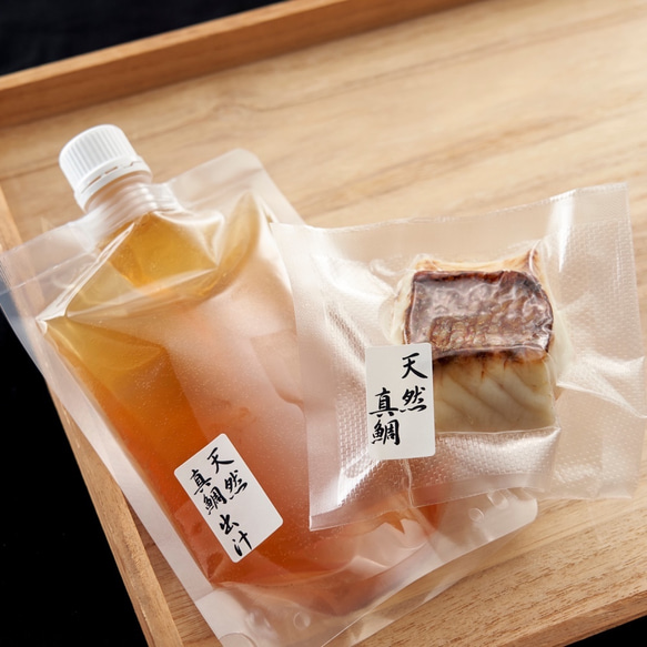 天然真鯛の炊き込みご飯（二合用）ほうじ茶出汁付き 2枚目の画像