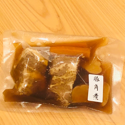  第2張的照片