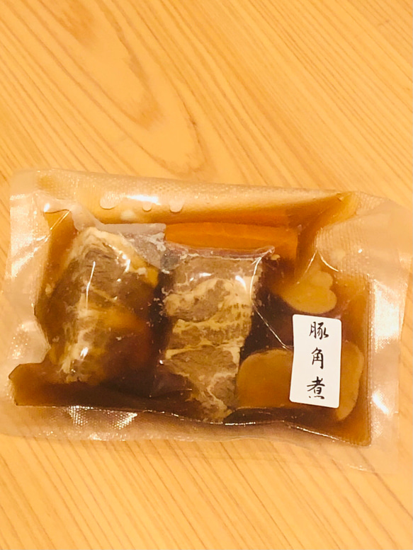 豚の角煮　野菜付き(一人前) 2枚目の画像