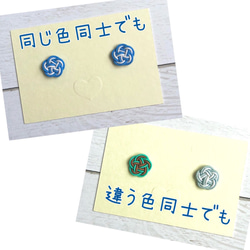 組み合わせ自由【送料無料】小さい 水引きマグネットピアス(ブルー系カラー) 7枚目の画像