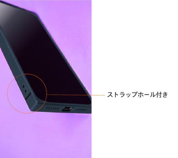 スマホケース★ iPhone12対応★ 自分の星座を選べる★Night Plant Ψ スクエア型 強化ガラス▼ 黒色 9枚目の画像