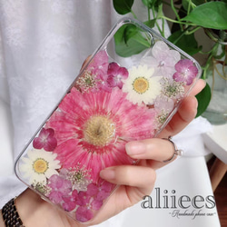 押し花スマホケース Xperia Galaxy iPhone iPhone 押し花ケース 押し花 ケース スマホケース 1枚目の画像