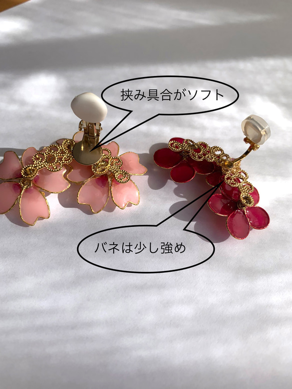 【再販・人気商品】2タイプ出ました♡春にピッタリ！ 桜のイヤーカフ（受注生産) 6枚目の画像