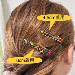 【再販】【受注生産】ステンドグラス風ヘアクリップ（大きさ2種類） 2枚目の画像