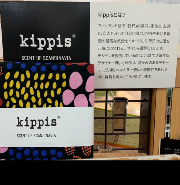 ブラックマスク　裏布は冷感生地なので息苦しくない。 4枚目の画像