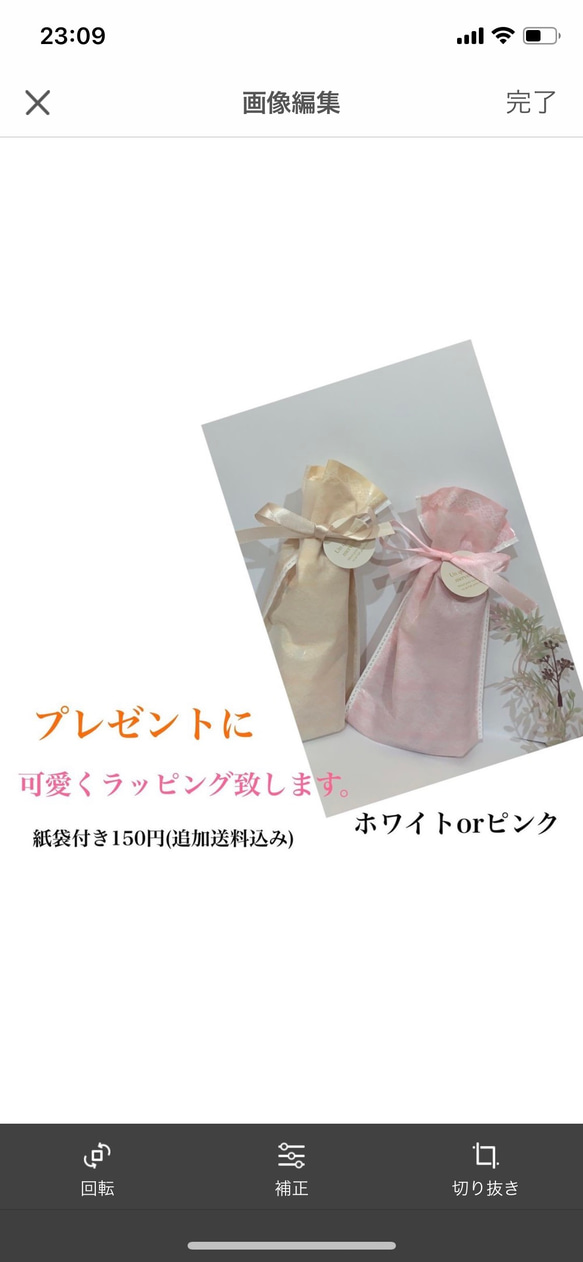 【売切御免　2枚セット】丸洗い◯ どんなマスクでも収納可能　猫ちゃんの可愛い大きいマスクケース 4枚目の画像