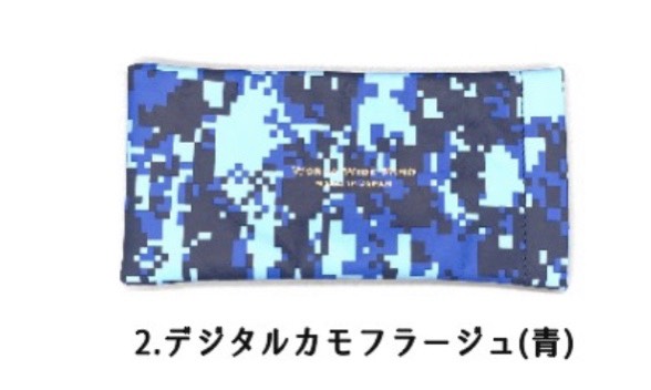 ☆多機能☆本革オリジナルマスクケース