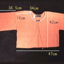 〜軽さを纏う　やさしく薄〜い手織り綿〜　ジャケット　前紐　オレンジストライプ　208A002 9枚目の画像