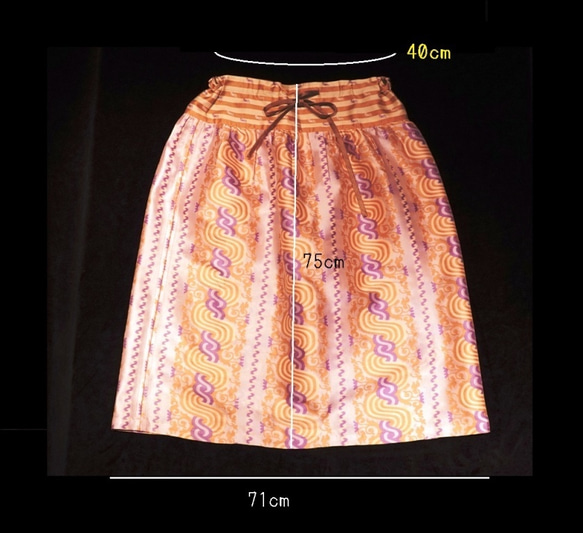 ✴️値下げしました〜ミャンマーから波柄織物〜　スカート　ヨークギャザー　ルンタヤ　208C003 7枚目の画像