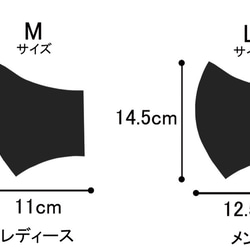 遠州織物　No１　Mサイズ　先染め生地マスク　カラー刺子織り　イエロー　綿100％　 6枚目の画像