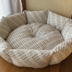 S【ふわモコbed】英字×紫・紺　s-7 4枚目の画像