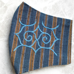 アイヌ文様刺繍】魔除け文様の刺しゅう入り♡ふくろうのマスク