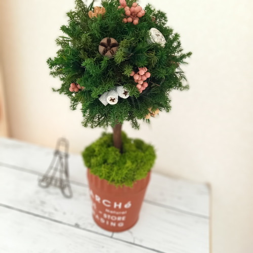 冬の森のトピアリー プリザーブドフラワー クリスマス インテリア