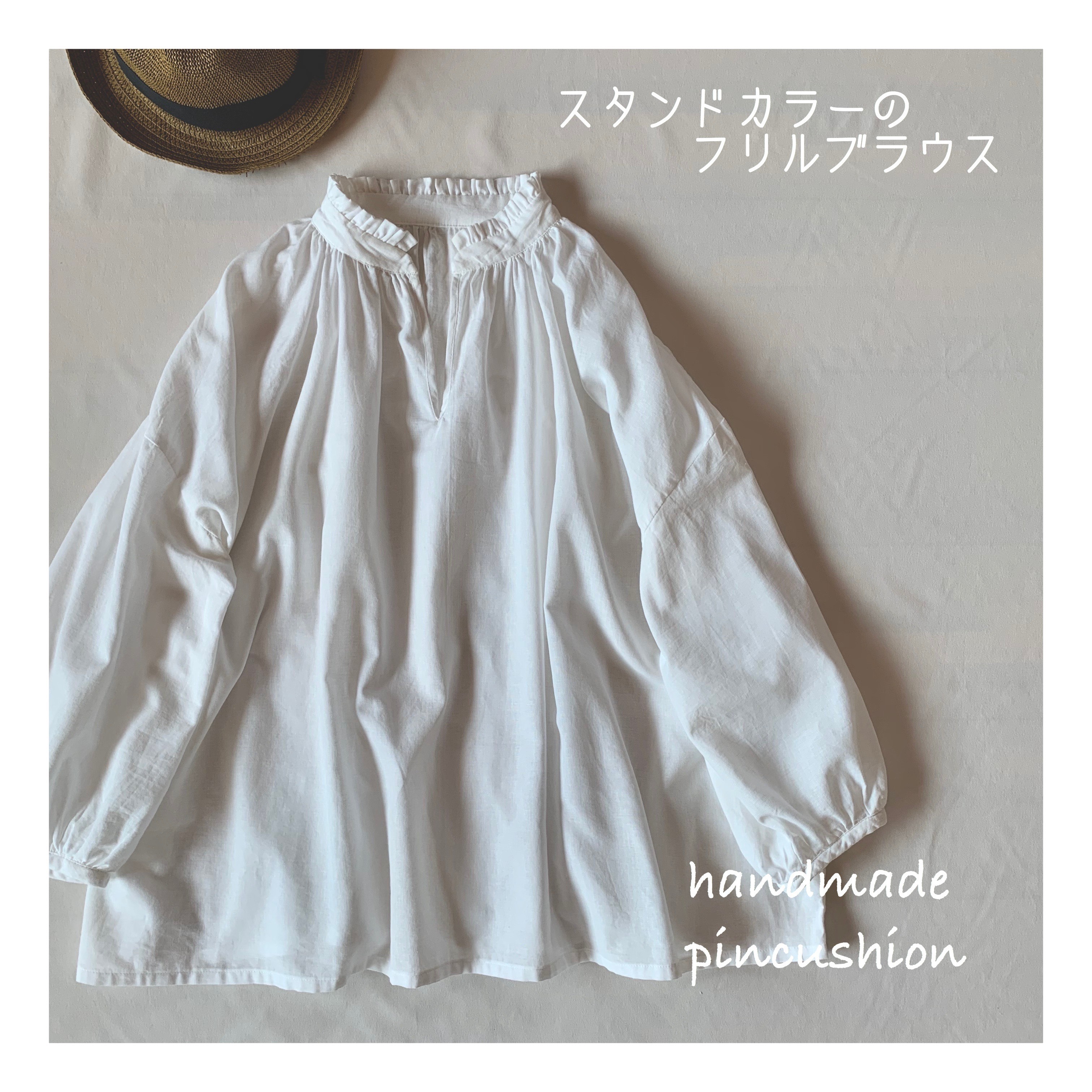 【受注製作】シングルガーゼ＊スタンドカラーのフリルブラウス★長袖★七分袖★六分袖★