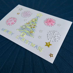 刺繍で作る糸付きカード 超早割2022 X'mas ツリー クリスマスカード 動画 7枚目の画像