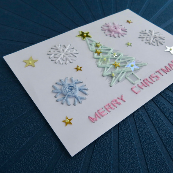 刺繍で作る糸付きカード 超早割2022 X'mas ツリー クリスマスカード 動画 8枚目の画像