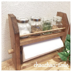 kitchen paper shelf キッチンペーパーホルダー付き スパイスラック 1枚目の画像