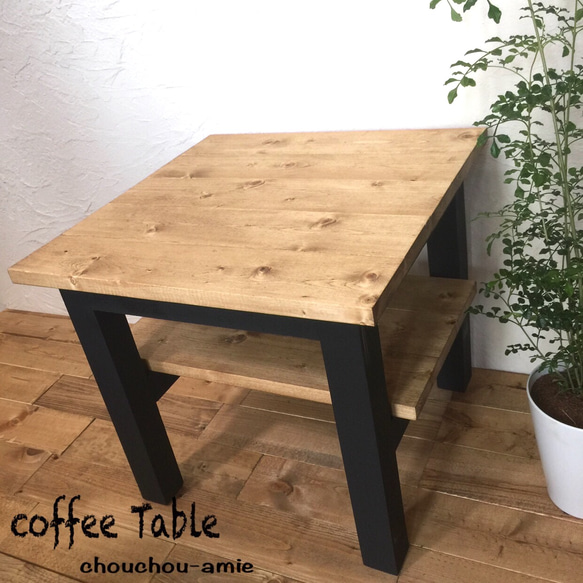 coffee　table： D44.5 Ｗ44.5　BK　　コーヒーテーブル・ナイトテーブル 1枚目の画像