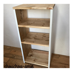 おもちゃ棚　小　60日発送 おもちゃ棚 小 60日発送 子ども用おもちゃ収納ラック | 子どもが自分で